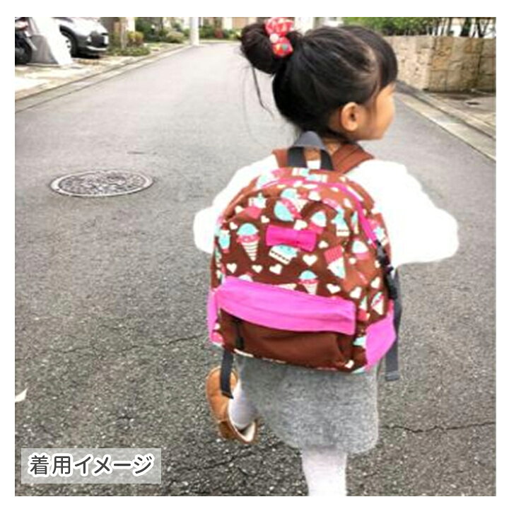 楽天市場 Momentum Kids モメンタム キッズ スイーツデイパック 肩が疲れづらく大容量入る カラフルで可愛いスイーツ柄のリュックサック 幼稚園 保育園 通園バッグ 子供 キッズ 女の子 お菓子 アイスクリーム 遠足 ネームタグ付き Moewe Global メーヴェ 楽天市場 Momentum Kids モメンタム キッズ スイーツデイパック 肩が疲れづらく大容量入る カラフルで可愛いスイーツ柄のリュックサック 幼稚園 保育園 通園バッグ 子供 キッズ 女の子 お菓子 アイスクリーム 遠足 ネームタグ付き Moewe Global メーヴェ