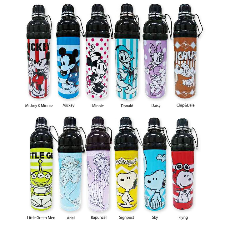 楽天市場 訳あり キャラステンレスボトルa 500ml ディズニーとスヌーピーの保冷水筒 キッズ 女の子 男の子 プリンセス 遠足 小学生 通学 子供用 ミニオン 洗いやすい 直飲み 蓋付き おしゃれ かわいい マグボトル マイボトル 運動会 誕生日 プレゼント Moewe