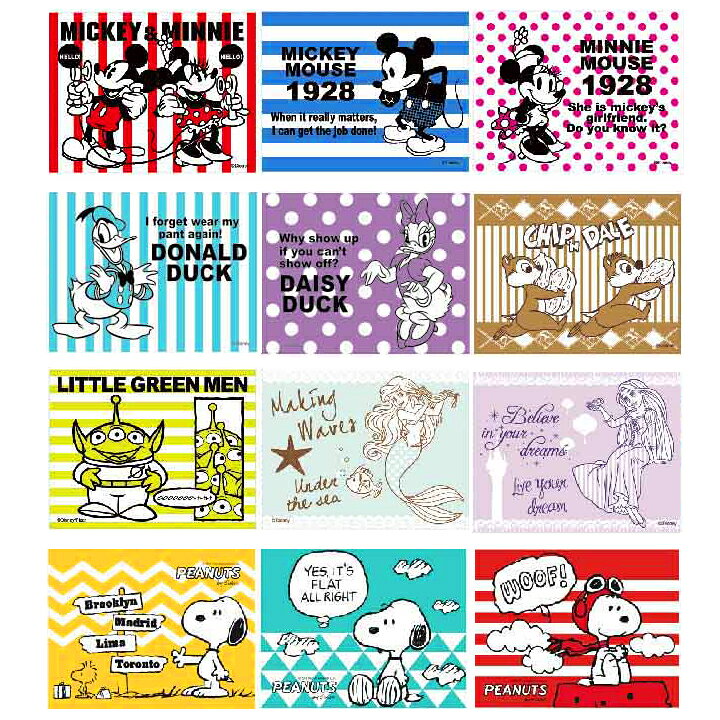 楽天市場 訳あり キャラステンレスボトルa 500ml ディズニーとスヌーピーの保冷水筒 キッズ 女の子 男の子 プリンセス 遠足 小学生 通学 子供用 ミニオン 洗いやすい 直飲み 蓋付き おしゃれ かわいい マグボトル マイボトル 運動会 誕生日 プレゼント Moewe