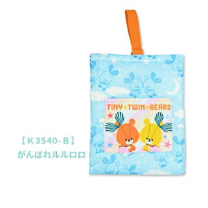 y[֑zV[YP[X ܂̂ EwZ̓W̃V[Yɂ킢܂ВALbY̕ۈ牀ct̒ʉObYɁIj̎qA