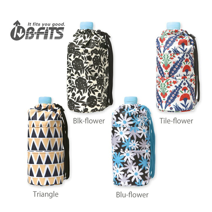 楽天市場】【メール便対応】ビーフィッツ B-Fits ・伸縮自在のペット 
