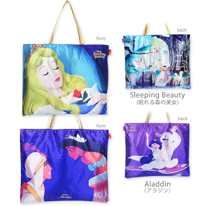 楽天市場 オトナディズニートートバッグ Scarf Otona Disney Y Rootote ルートート 映画のワンシーンのようなプリントがおしゃれなスカーフ素材のビッグトート 普段使いに マザーバッグ ママバッグ やトラベルバッグに使い方は多種多様 ディズニー トートバッグ