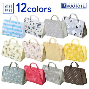 ルートート Rootote バッグインバッグ その他のバッグ 通販 人気ランキング 価格 Com