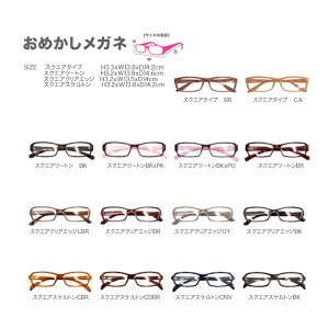 y[֑z߂Kl BEjp̐lĈ킢ɒB߂ˁjp p  j̎q ̎qt@bV̕Ki t@bVKl ߂ 