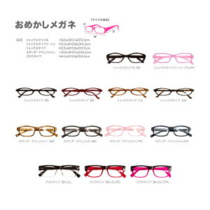 y[֑z߂Kl CEjp̐lĈ킢ɒB߂ˁjp p Ȓj̎q̎qt@bV̕Ki/t@bVKl/߂/