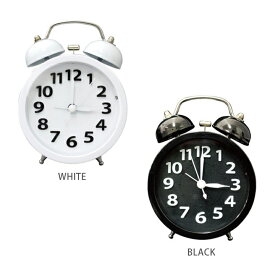 ツインベルクロック 目覚まし時計・アラーム付き置き時計♪シンプル うるさい おしゃれ かわいい 寝室 ベッドルーム アナログ 子供 キッズ こども デザイン時計 見やすい 分かりやすい 黒 白 女の子 男の子