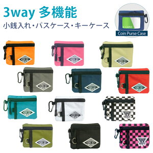 首かけ ケース ベビー キッズの人気商品 通販 価格比較 価格 Com