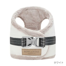 [BBR] モフモフハーネス サイズ交換無料 ハーネス グレー ブラウン ホワイト 散歩グッズ 抜けにくい 冬用ハーネス チワプー トイプー 負担が少ない 小型犬 ピンク 冬用 犬 かわいい おしゃれ ブランド 中型犬 ベスト型 ベストハーネス 簡単装着 胴輪 お散歩 もこもこ