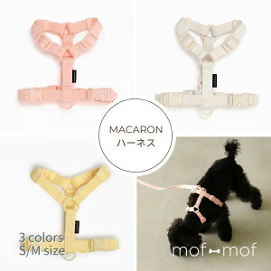 INHERENT �}�J���� Y�^ �n�[�l�X ������/�x�[�W��/�s���N ���y�� ���^�� ���^�� ���A�� ���[ ���K�i �T�C�Y�������� Macaron �C�G���[ ���F �؍� �ȒP���� ���S�����Ȃ� Y�� Y���^ Y���n�[�l�X �y�� 