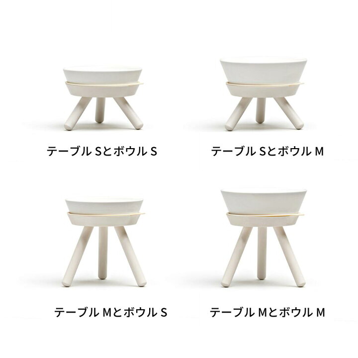 オレオテーブル 餌台 陶器のボウル ホワイトベージュ ピンク グレー えさ台 フィーダー 滑りにくい 洗いやすい 食べやすい 食洗機対応 抗菌加工 スタイリッシュ ボウルスタンド フードスタンド 犬用 猫用 食事台 ご飯台 犬 猫 水台 小型犬 中型犬 フードボール ... オレオフードマット ホワイトベージュ ピンク グレー シリコン フードマット フィーダー用 掃除しやすい 清潔 機能的 シンプルモダンな空間づくり 洗いやすい 食べやすい 食洗機対応 抗菌加工 スタイリッシュ フ 犬用 猫用 犬 猫 水台用 小型犬 中型犬 フードボール ペット