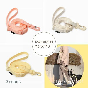 INHERENT �}�J���� �n���Y�t���[ ������/�x�[�W��/�s���N ���y�� ���^�� ���^�� ���A�� ���[ ���K�i ������� Macaron �C�G���[ ���F �؍� �y�� ���p �y�� ��Ԃ� ���|�����[�h �莝�� ���킢���g