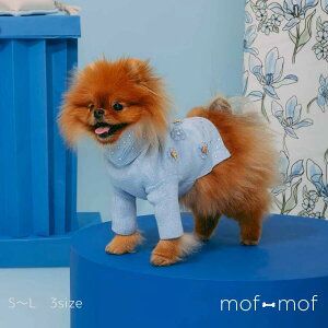 【サイズ交換無料】 maxbone ブリジャートン家 コラボ ニット マックスボーン Bridgerton ニット ブルー ストレッチ素材 チワワ 洋服 お散歩グッズ 北欧 蜂のチャームつき ストーンつき 着せやす