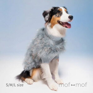 【即納】Christian Cowan キラキラニット パープル x ゴールド マックスボーン ChristianCowan コラボ ジャンパー クリスマス 洋服 お散歩グッズ 北欧 ハイクオリティ max-bone 犬服 かわいい おしゃれ