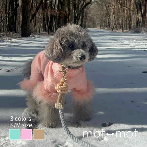 max-bone �t�@�[���j�b�g �~���g �s���N �x�[�W�� �T�C�Y�������� �}�b�N�X�{�[�� �t�@�[���j�b�g �����p�[�X �h�b�O�E�G�A �k�� �n�C�N�I���e�B �h�� �g�C�v�[ �t���u�� ������ ���� �~��