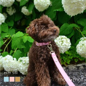 MR WOOF 防水レザー首輪 ベージュ/ピンク/ブルー サイズ交換無料 ミスターウーフ 首輪 ブルー ピンク 汚れにくい 防水レザー 水に強い 本革 サファイアーレザー 撥水性に優れている ラグジュアリー おしゃれ 犬用 ビーグル イタグレ モフモフ