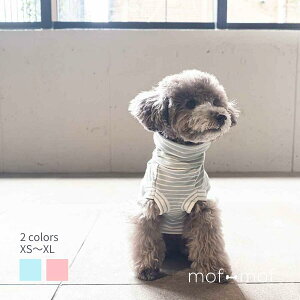 ミスターウーフ Andy 袖なしタートル ストレッチ コットン 犬服 散歩グッズ 防寒 北欧 高品質 トイプー イタグレ ウィペット 袖なし 小型犬 着せやすい かわいい おしゃれ 犬 犬用 ペットウエ