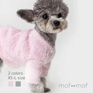 サイズ交換無料 ドッグウエア フリース カーディガン 上着 犬服 お散歩グッズ 北欧 インポート 防寒 チワワ おしゃれ かわいい ふわふわ もこもこ 暖かい 散歩 犬 ペットウェア ペット用 小