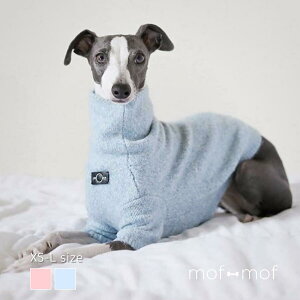 OVER GLAM ハイネックセーター ブルー/ ピンクサイズ交換無料 ドッグウエア ハイネックセーター ブルー ピンク 犬服 お散歩グッズ 北欧 インポート 防寒 チワワ トイプー フォックステリア お