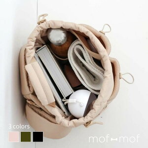 送料無料 お散歩バッグ 大容量 バッグ ショルダーバッグ 散歩 お散歩 犬 犬のお散歩 お散歩グッズ 小型犬 中型犬 使いやすい 海外ブランド おしゃれ かわいい インポート ベージュ ピンク 便