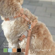 Sunny Tails サイズ交換無料 防水 ハーネス S/M/L 5色 防水 散歩グッズ 北欧 ハスキー ダックス ラブラド…