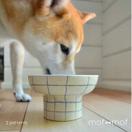 Super Ceramics フードボウル グリッド ブラッシュ スーパーセラミクス 犬 猫 食器 餌皿 エサ皿 フードボ…