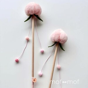 Wet Nose キャットトイ ピーチジュース 猫用おもちゃ かわいい 自然素材だけを使用 白樺 ウール 本革 猫の本能を刺激する インテリア 洗える ペット用 ギフト ハンドメイド モフモフ