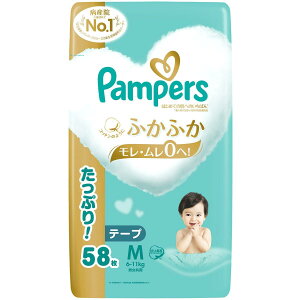 y50̂I|Cg5{IԌIzye[v MTCYzpp[X Ic ͂߂Ă̔ւ̂΂ (6~11kg) 174(58×3pbN) ct74029