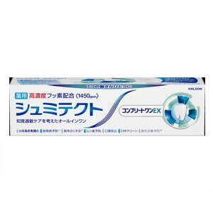 y50̂I|Cg5{IԌIzV~eNg Rv[gEX 90g ct67711