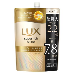 yԌI|Cg5{IzLUX (bNX) X[p[b`VC _[WyA Vv[ lւp 2.2kg ct73892