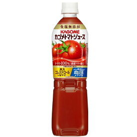 【5と0のつく日限定！ポイント5倍！期間限定！】カゴメ トマトジュース 食塩無添加 720 ml x 9本 ct38885