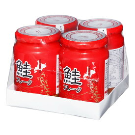 【5と0のつく日限定！ポイント5倍！期間限定！】マルハニチロ 鮭フレーク 150g x 4個 ct579247