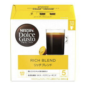 【5と0のつく日限定！ポイント5倍！期間限定！】ネスカフェ ドルチェグスト レギュラーorリッチ 30杯分 ct18038