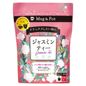 �y�|�C���g�ő�12�{!���������}���\���I�zMug & Pot �W���X�~���� 1.5g X 100�� 2�Z�b�g ct587468