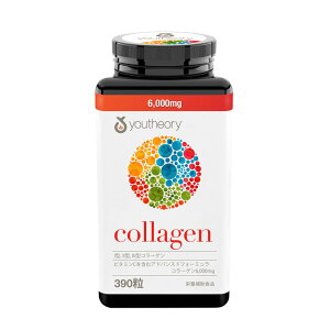 �y�|�C���g�ő�12�{!���������}���\���I�zYoutheory �R���[�Q�� 390 ���@Youtheory Collagen 390 Count