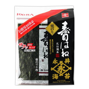 y50̂I10OFFIԌIziC ͂ 10 x 7pbN@Nagai Nori Yaki Nori 10 sheet x 7pk