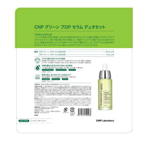 �y�|�C���g�ő�12�{!���������}���\���I�z�V�[�G�k�s�[���{���g���[ CNP Laboratory �O���[���v��P�Z���� �f���I�Z�b�g ct50715