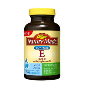 �y���Ԍ���I�|�C���g5�{�I�z�l�C�`���[���C�h �r�^�~��E 300�� Nature Made Vitamin E 300 CT