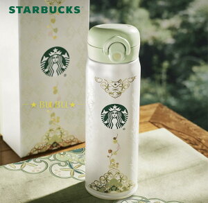 スターバックス タンブラー 500ml」の人気商品一覧・価格比較 - 価格.com