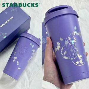 スターバックス タンブラー 500ml」の人気商品一覧・価格比較 - 価格.com