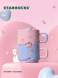 スターバックス タンブラー ハート」の人気商品一覧 | 安い商品を通販 
