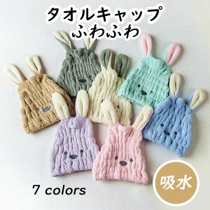 ^ILbv q ^IXq 킢 XC~O q LbY ^ILbv ̎q w ^ILbv j̎q Cオ ݂  v[ z ^IXq 킢  