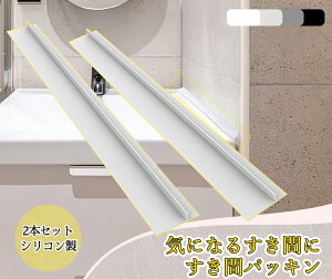 y[4F2{ZbgzԃpbL  pbL     pbL Lb` ʑ XL} pbL S ԃK[h ʑ   63cm ͂˖h~ ق  V