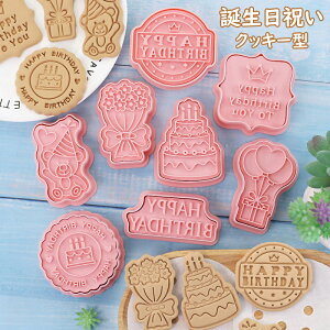 y8ZbgzNbL[^ a j Mtg  zCgf[ َq َq^ َq ٗpi v[g Ɩ NX}X p[eC[ NbL[^ Zbg ^ ȒP SҌ