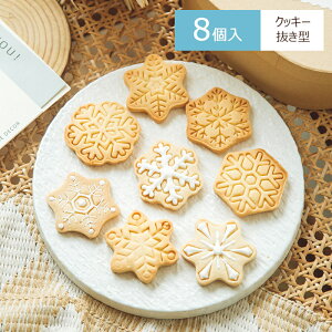 y8zNX}X NbL[^ 8_  NbL[ ^ ʔ NbL[^ NX}X NbL[^  킢 NX}X َq LfB[ P[L eq FB Ƒ ֗ DIY N