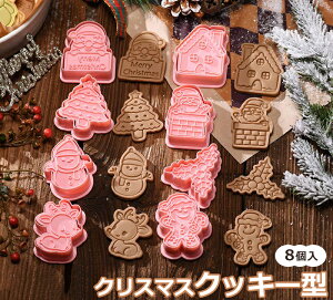 y8zNbL[^ NX}X NbL[^ 8Zbg NbL[ ^ `R[g^ a 蕨  NbL[ ^ ʔ NbL[^ 킢 NX}X َq LfB[