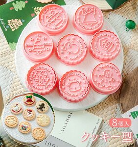 y8ZbgzNbL[ ^ NX}X NbL[^ NX}X Zbg NbL[ ^  NbL[^ ʔ NbL[^ 킢 NX}X `RNbL[^ َq P[L 