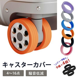 yyjx܂oׁIyV1ʁzX[cP[X LX^[Jo[ 4/8/16_ 6F Xgbp[ ֎qrJo[ LX^[Xgbp[ xbh h~ Œ ֎qLbv LX^[ L[