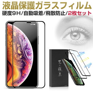 iPhone KX tB iphonexr یtB iphone 11 tB KXtB 2Zbgu[CgJbg X}zی ttB iPhone 11 Pro iPhone 11 Pro Max Ή ACtH یtB