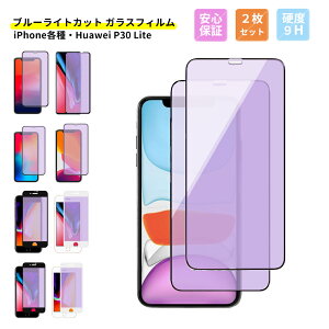 y2zKXtB iphonexr یtB u[CgJbg 2 iphone 11 tB X}zی tیtB u[CgJbg KX tB iPhone 11 Pro iPhone 8 iPhone XR X XS Max v