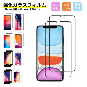 y2ziphonexr یtB KXtB NA 2 X}zی tیtB iphone 11 tB NA KX tB iPhone 11 Pro iPhone 8 iPhone XR X XS Max v ACtH 8/7/7 Plus Ή 